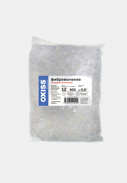 Фиброволокно полипропиленовое OXISS 12/0,6